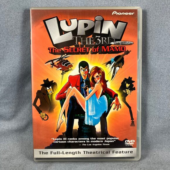 Lupin the 3rd Secret of Mamo Movie DVD Pioneer Bandai Anime with Keychain - Picture 3 of 10